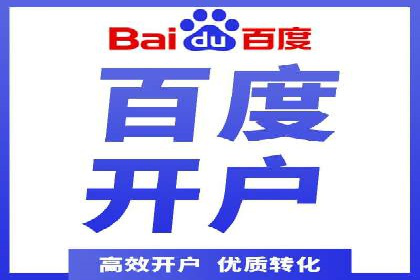 社交网络中信息流平台的算法优化案例