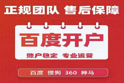竞价广告的投放技巧：从XX品牌看如何精准触达目标用户
