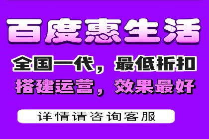探索百度推广代运营公司的服务模式与优势